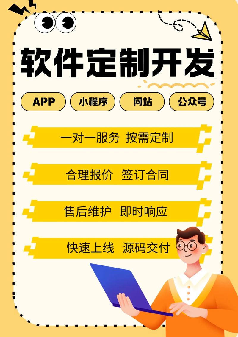数字化浪潮下的客户管理变革