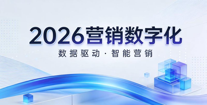 得心者的成功秘籍:在竞争中脱颖而出